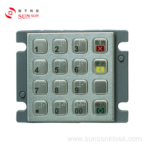 Compact Stainless Steel EMV AES Approved Encrypted PINpad